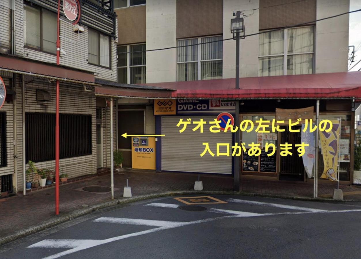 Bnb+Atami Resort Exterior photo
